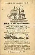 1849 New York advertisement for the Apollo