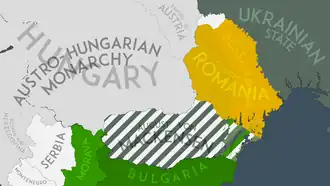 Romania on 7 May 1918, after the Treaty of Bucharest. The Treaty, while signed by Prime Minister Alexandru Marghiloman, was never ratified by King Ferdinand I.