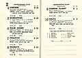 1954 VRC Maribyrnong Plate page starters and results