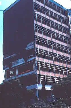 National Medical Center for the SSA (1954), damaged in the 1985 earthquake