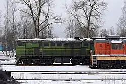 Railway station
