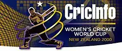 Tournament logo