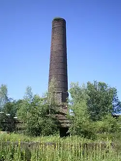 The power plant chimney.