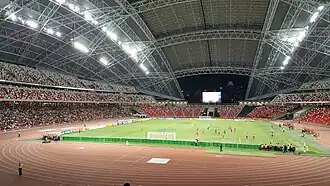 National Stadium