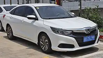 Honda Crider