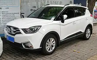 Haima S5 Young
