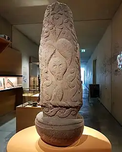 Side B
