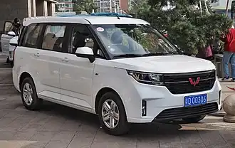 Hongguang Plus