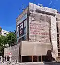 "As long as it's all about six packs and sex bombs, I will be a feminist.", Hotel Kummer, Mariahilf, Vienna