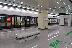 The platform in the foreground is used for stocking trains. Passengers wishing to take trains in the opposite direction should go through the concourse instead of waiting at the opposite platform.