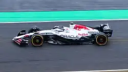 Verstappen driving the Red Bull RB21 at the 2025 Japanese Grand Prix