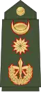 General (Nepal Army)