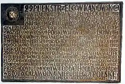 Plaque to the 29th Kaniów Rifle Division