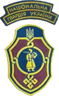 2nd Eastern division