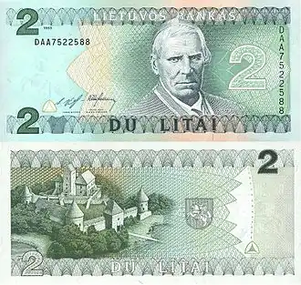 2 Lithuanian litas