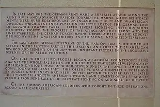 Chateau Thierry American Monument Side