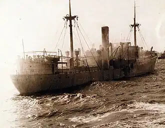 Photo of the burning Else Basse, 25 August 1953