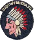 USAF 335th Fighter-Interceptor Squadron (ADC)