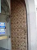 Door.
