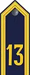 Army m/10