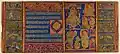 A Monk is Greeted at the Gate of the Coronation Hall. Folio from a Kalpasutra Manuscript. India, ca. 1475.