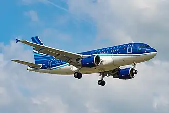 Airbus ACJ319