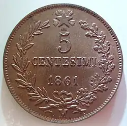 The Stella d'Italia on the first coins of a united Italy