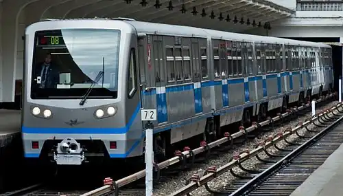 Moscow Metro, 81-740/741