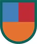 82nd Airborne Division, 4th Brigade Combat Team, Special Troops Battalion