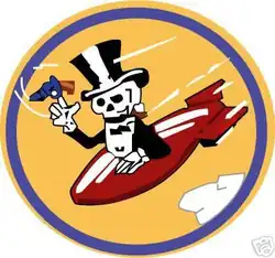 85th Bombardment Squadron, United States.