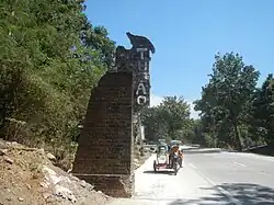 Tubao Welcome Arch