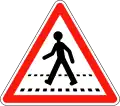 Pedestrian crossing