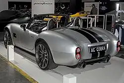 Rear view