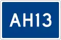 Asian Highway 13 shield