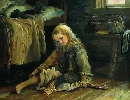 Girl (1877)
