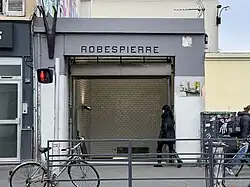 Entrance 1