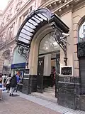 Main entrance