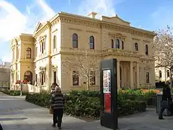 Institute Building (1859), now part of the State Library, housing the Sir Donald Bradman collection