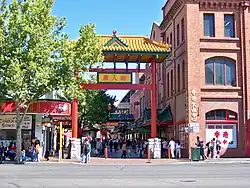 Grote Street entrance