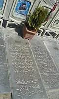 The grave of Akbar Agha Babaei