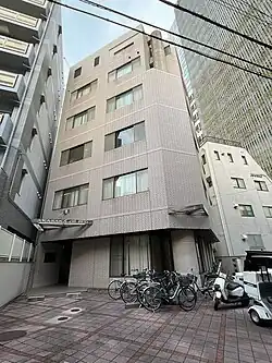 Building hosting the embassy in Tokyo