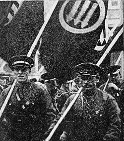 Demonstration of Akcja Socjalistyczna (Socialist Action), a paramilitary organization of the Polish Socialist Party, before 1939