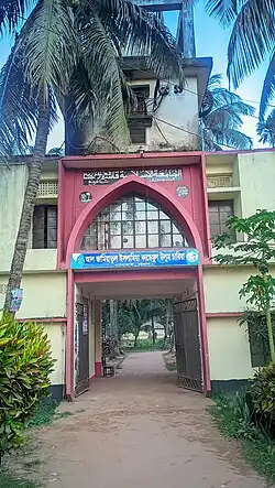 Main gate of madrasa