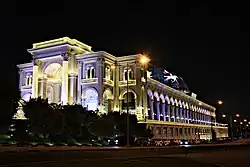 Al Hazm Mall at Night