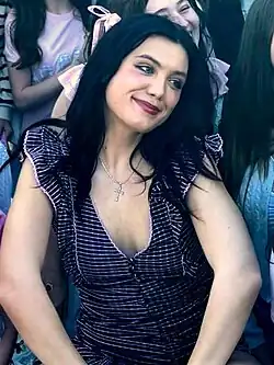 Rose in 2025