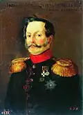 Afanasy Radishchev&nbsp;[ru] portrait of 1855 Radishchev Art Museum