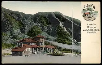 A postcard from 1908