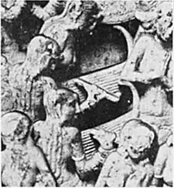 Amaravati arched harp