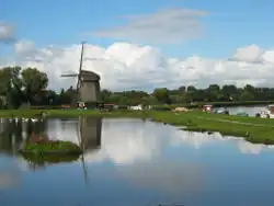 Windmill "Ambachtsmolen" in Oudorp