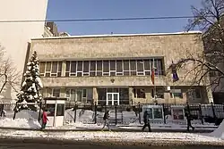 Embassy in Kyiv